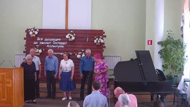 Воскресное богослужение 11.06.2023 ✝️ Церковь ЕХБ Волгоград смотреть онлайн