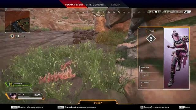 Apex Legends CPU E5-2680 v2 @ 2.80GHz смотреть онлайн