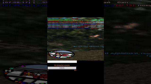 Играем на Дм сервере смотреть онлайн