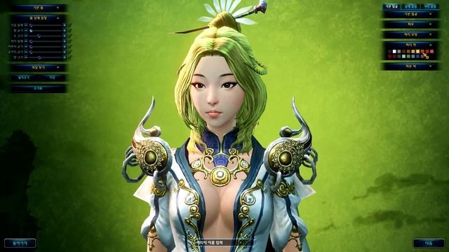 Asta Online Character Creation Asu Faction Female Human Race 1080p смотреть онлайн