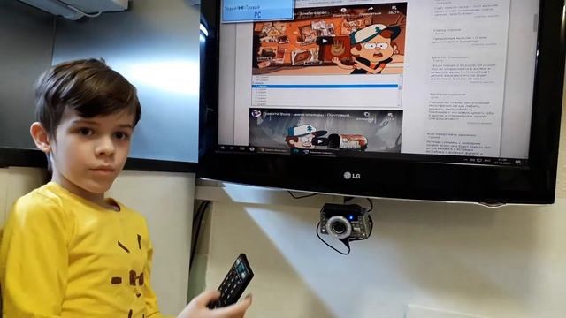 Домашний блеск