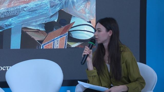 Студенческая конференция (часть 3) смотреть онлайн