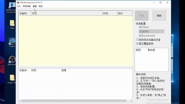 Actualizar o Instalar Firmware SmartBox Android Tv Box Con Anlogic смотреть онлайн