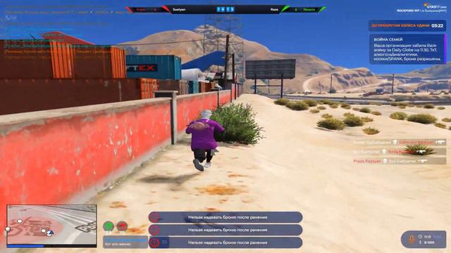 НАМ НЕТ РАВНЫХ | ТУЛЕВО В ГЕТТО | СМЕШНЫЕ МОМЕНТЫ | GTA 5 RP | ROCKFORD смотреть онлайн