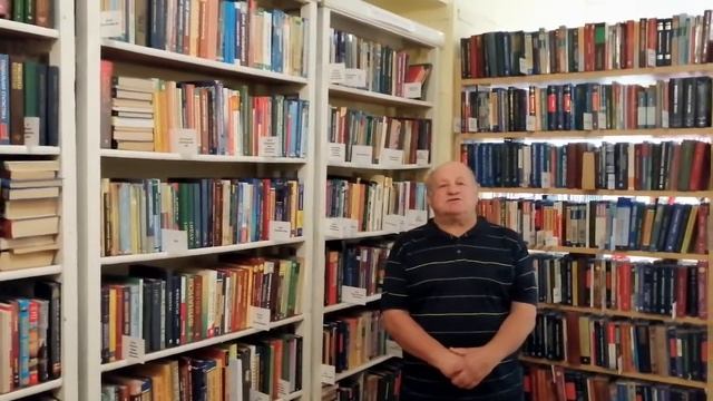 А Пичугин, стихи о семье смотреть онлайн