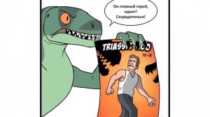 Пикси и Брут «СТАТЬ БАБОЧКОЙ» Трогательная история дружбы военного Пса и Котенка! Комиксы от ХаХмач
