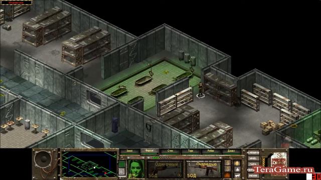 Fallout Tactics 10 смотреть онлайн