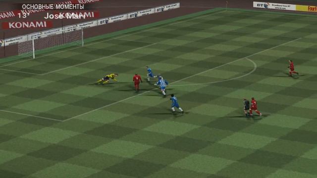 PES 5 ★ Liverpool ★ Gerrard assis on the Mari смотреть онлайн