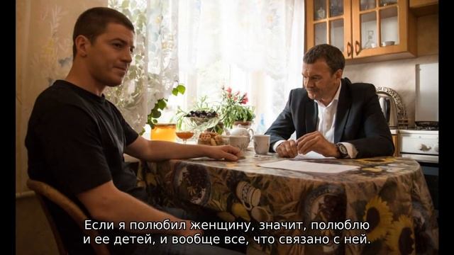 Гела Месхи рассказал, как относятся к Кате Климовой его родители