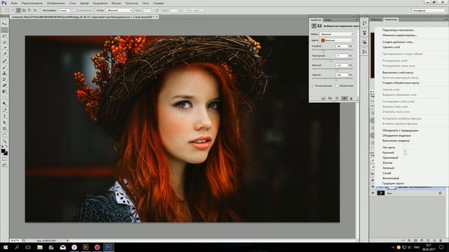 Видеоурок: Быстрая цветокоррекция фото / Color Correction (Photoshop, Camera Raw) смотреть онлайн