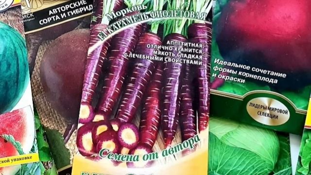 ОТЛИЧНЫЙ способ выращивания МОРКОВИ . Быстрые и дружные всходы обеспечены смотреть онлайн