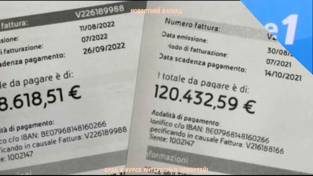 6 минут назад! ВОЛК В ОВЕЧЬЕЙ ШКУРЕ! смотреть онлайн