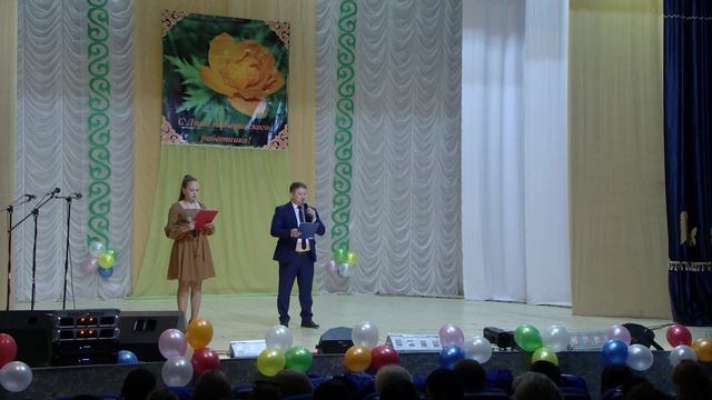 16.06.23 День медицинского работника смотреть онлайн