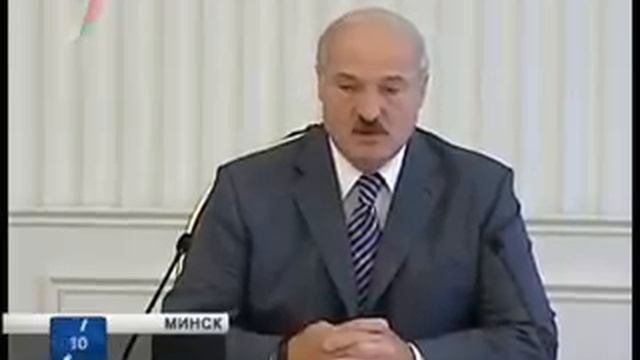 Президент Александр Лукашенко считает необходимым ... смотреть онлайн