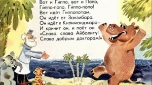 Лучшие сказки Корнея Чуковского Ӏ Аудиосказки для детей