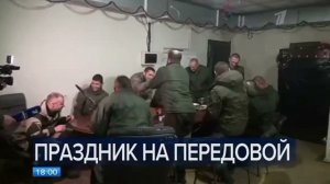 Часы и начало «Вечерних новостей» (Первый канал, +9, 31.12.2022)