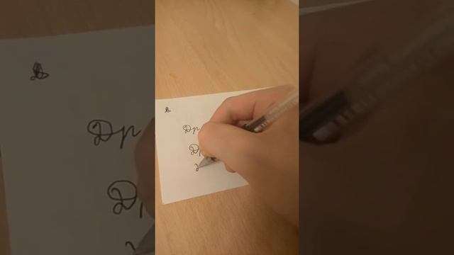 Как исправить 2на5 смотреть онлайн