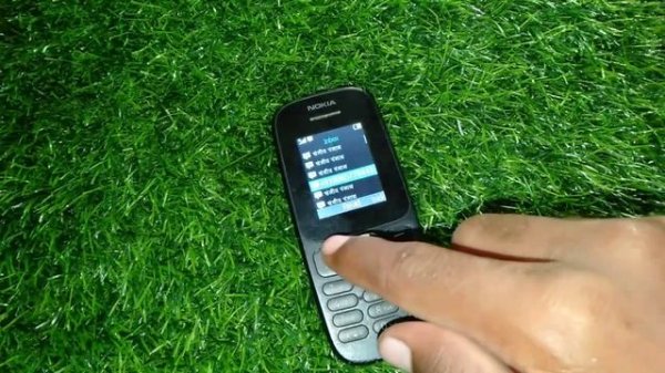 how to delete message in Nokia keypad phone | message kaise delete Kare