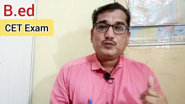B.Ed. CET Exam I Mission Admission I Question I Update Info.I смотреть онлайн