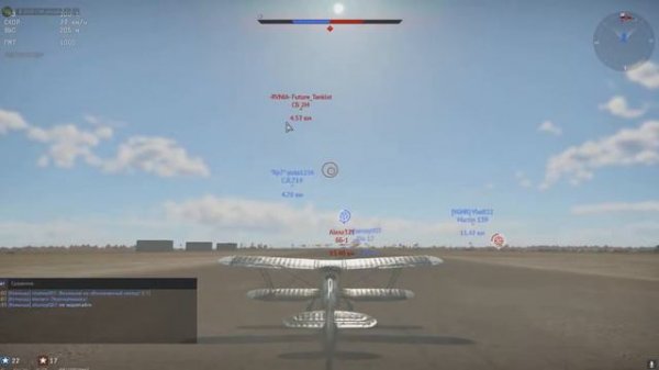 Главный калибр!