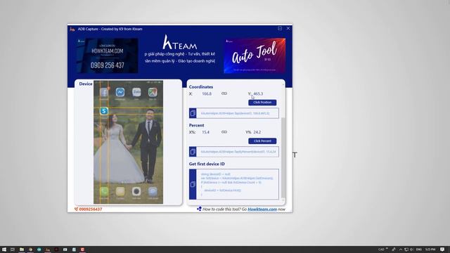 [Khóa học lập trình ADB Auto Android][Bài 4] - ADB Capture ver2 - HowKteam.com смотреть онлайн
