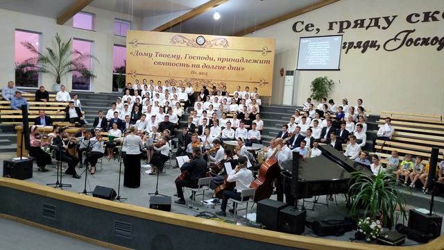 О Молитва - Вечер Духовной Музыки 2019 смотреть онлайн