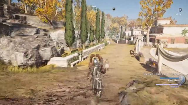 Прохождение Assassin‘s Creed:Odyssey.Воссоединение семью.Культу почти пришел конец. смотреть онлайн