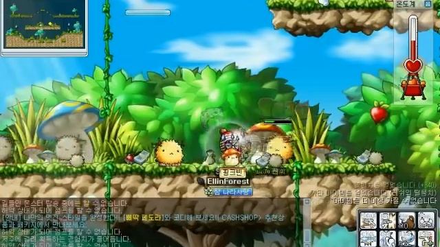 KMS ver. 1.2.89 ~ Skill Updates: Fist, Energy Charge, Buster and Dragon Strike смотреть онлайн