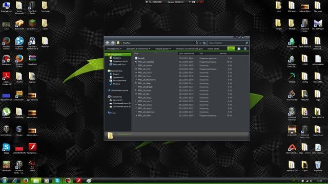 Как изменить вид курсора в Windows? (Guide) смотреть онлайн