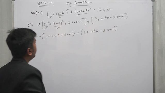 M. L. AGARWAL |TRIGONOMETRY | Ques no.12(3) full explanation| CLASS 10| LEARNX ACADEMY | смотреть онлайн