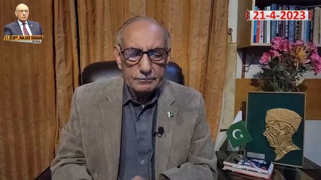Shehbaz Govt in Big Trouble - Software Update of PTI - Details by Lt Gen (R) Amjad Shoaib смотреть онлайн