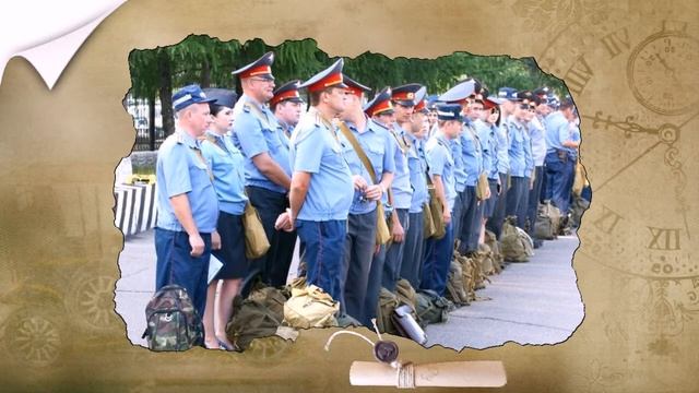 85 лет ГАИ 2021 год смотреть онлайн