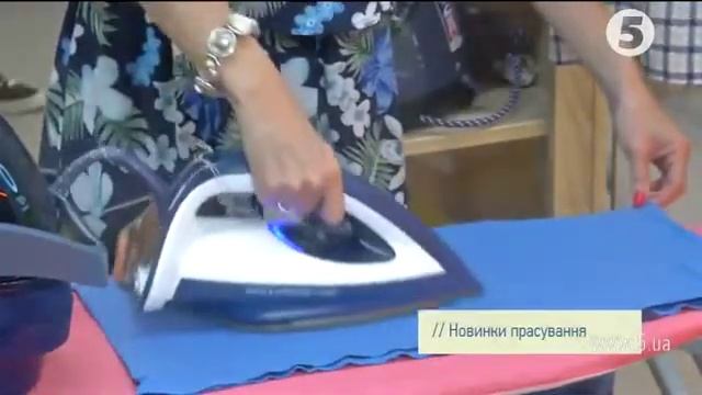 Парогенераторы смотреть онлайн