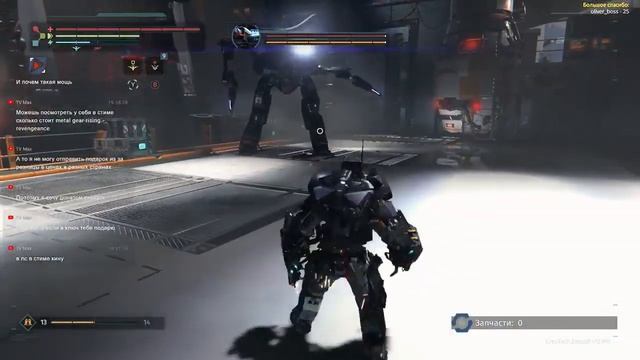 ⏩ [#10] The Surge: Роботехника в действии [Стрим] смотреть онлайн