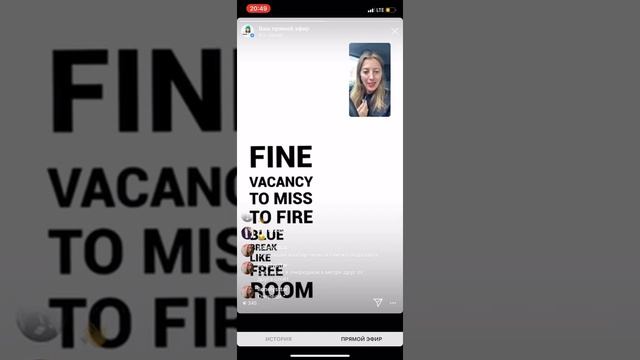 ПОНЯТЬ АНГЛИЙСКИЙ ЗА ЧАС. Часть 1