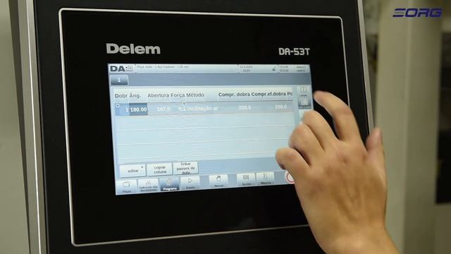 Delem DA 53T смотреть онлайн