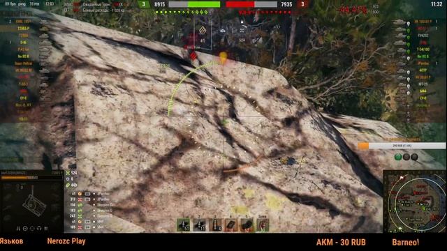 Фарм смотреть онлайн