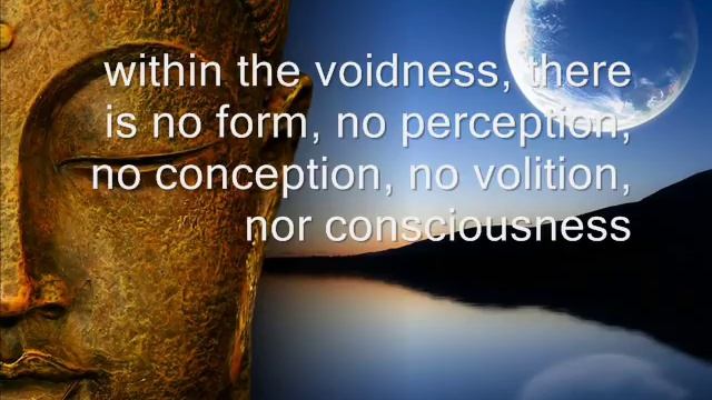 Buddhist Chant - Heart Sutra In Sanskrit