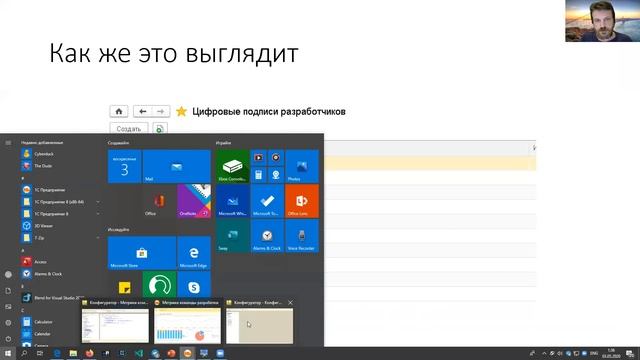 Про Метрики - Для менеджеров которые считаю деньги и бюджеты смотреть онлайн