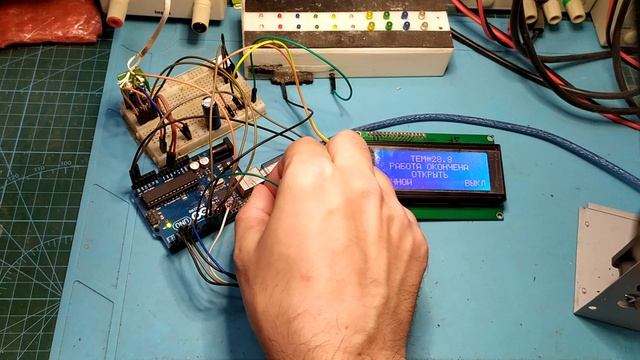 Ардуино автоклав четыре продукта смотреть онлайн