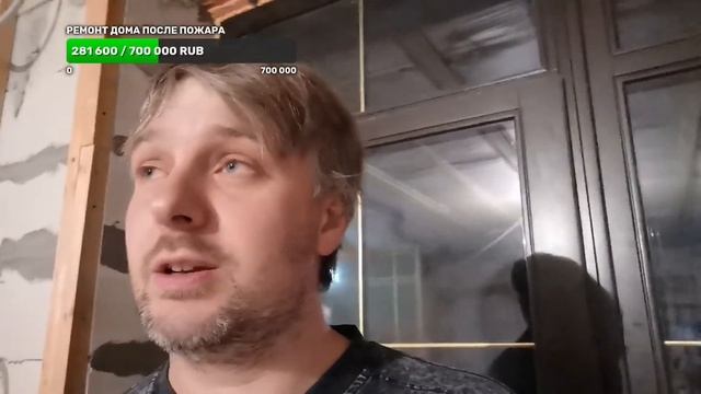 мини пятница рядом с печкой, последние новости про хаски смотреть онлайн