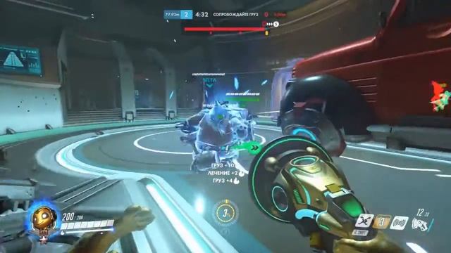 Соревновательный режим в Overwatch как поднять ранг быстро + обзор игры в соревновательном режиме смотреть онлайн