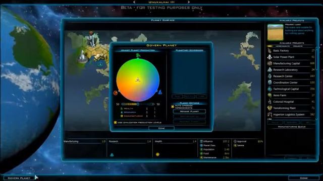 Let's Play Galactic Civilizations III - Late start part 4 смотреть онлайн