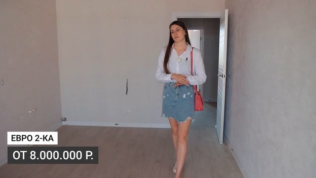 Лучший комплекс для жизни в Анапе?! Свежий обзор Холидей хаус/Holiday House 2023.