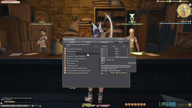 FFXIV ГАЙД! Где и как взять ЛУЧШУЮ экипировку на 50-60-70 уровнях?