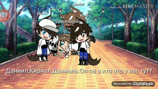 ||Мини-фильм|| Я тебя очень сильно люблю! смотреть онлайн