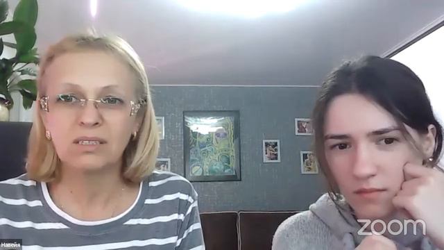 КАК ВВЕРХУ | ТАК И ВНИЗУ | ЗНАКИ ДУХА В МАТЕРИИ | НАВЕЙЯ, ПАЛИНА ЮПИТЕР смотреть онлайн