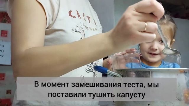 Пироги с чизкейком