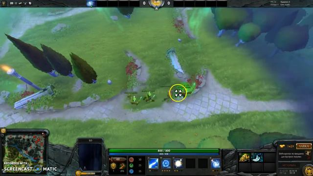 Отвод на нейтралов с легкой линии Radiant смотреть онлайн