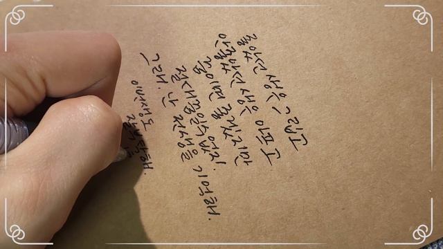 [ASMR] 다메 다꾸 | ROOM смотреть онлайн